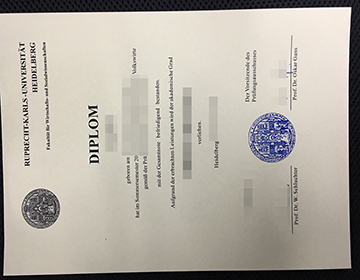 buy a fake Ruprecht-Karls-Universität Heidelberg degree?