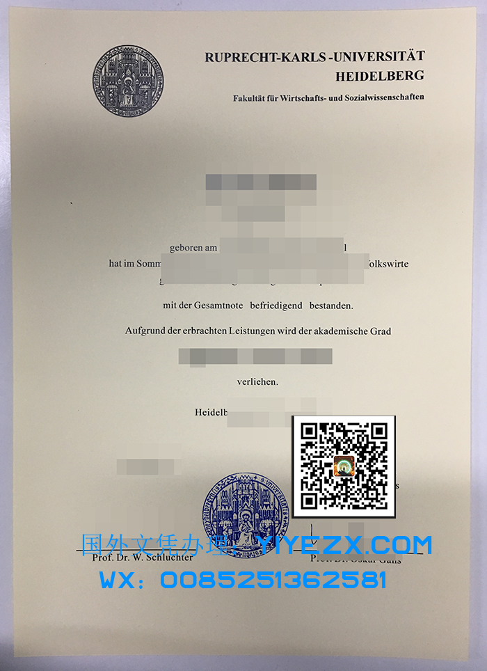 Heidelberg University degree, 出售海德堡大学学位