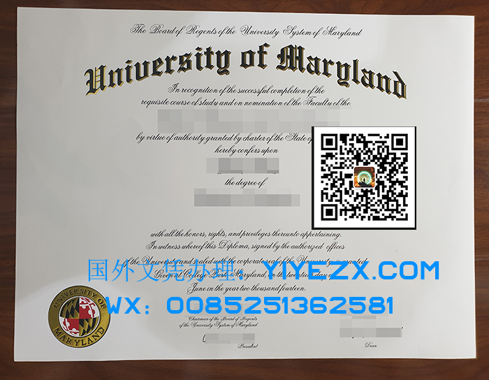 University of Maryland, College Park certificate, 办理马里兰大学帕克分校的毕业证书