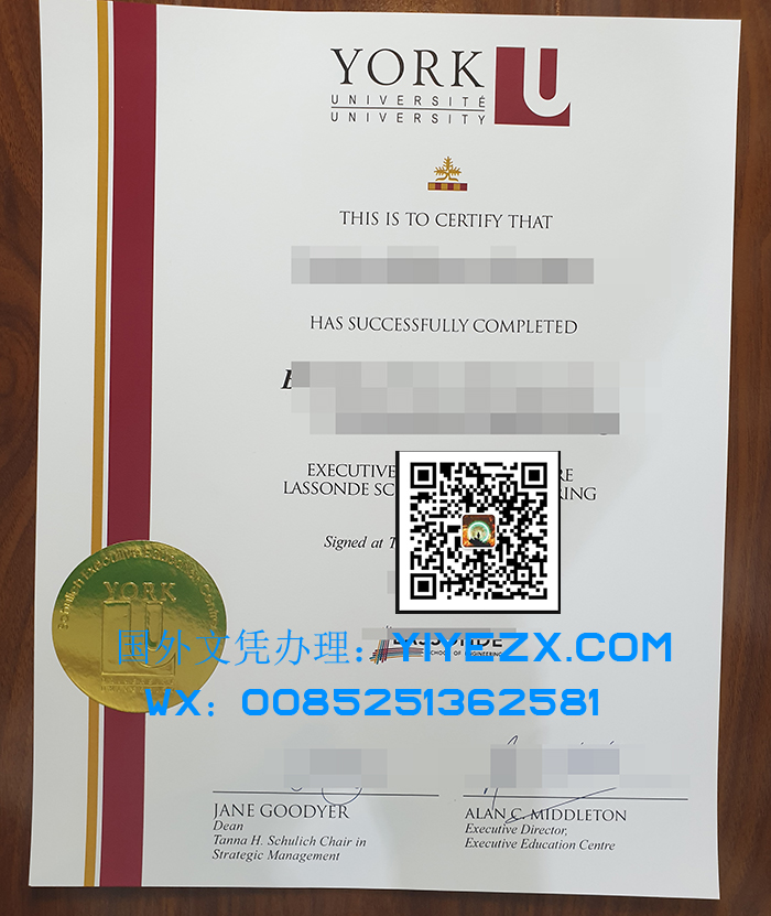 York University diploma , 办理约克大学毕业证