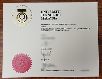 Buy a fake UTM fake diploma, 办理马来西亚理工大学毕业证文凭成绩单