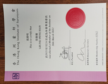 香港測量師學會证书，在香港购买学位文凭成绩单， fake Hong Kong Institute of Surveyors certificate