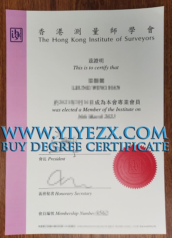 Hong Kong Institute of Surveyors certificate, 香港測量師學會证书