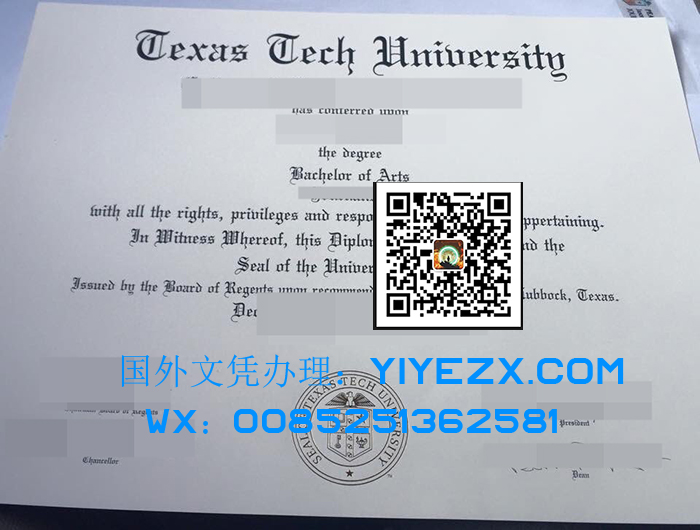 Texas Tech University diploma