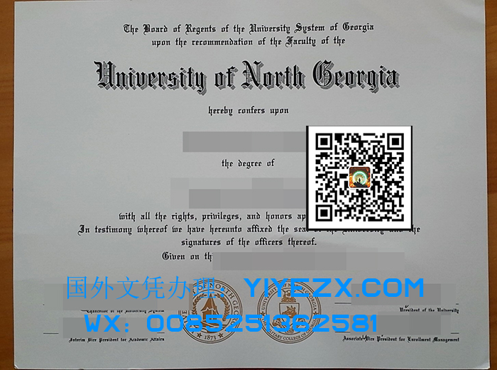  University of North Georgia Degree