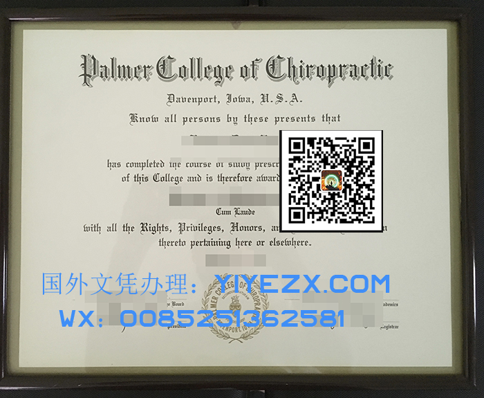 Palmer College of Chiropractic Degree, 购买帕尔默脊骨疗法学院毕业证