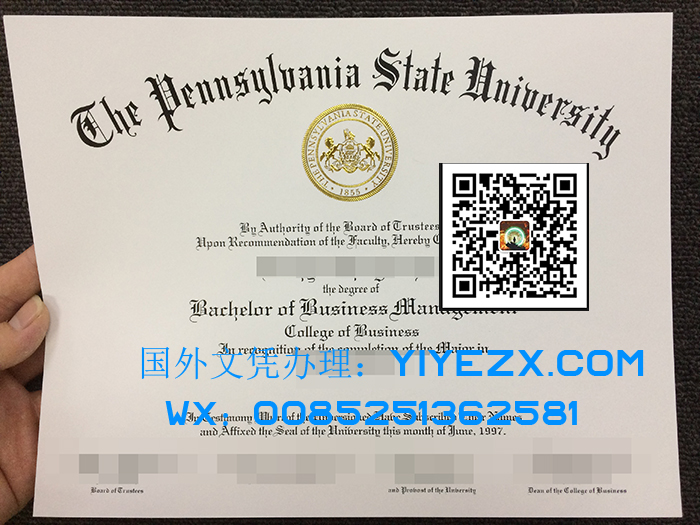 宾夕法尼亚州立大学毕业证, PSU fake degree