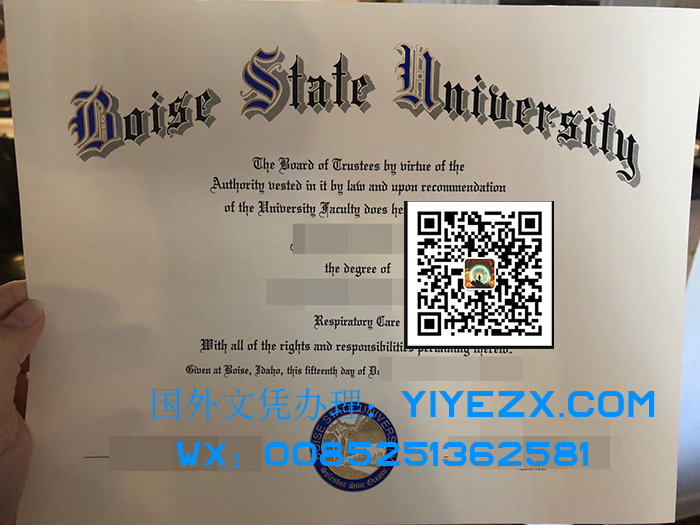 Boise State University diploma