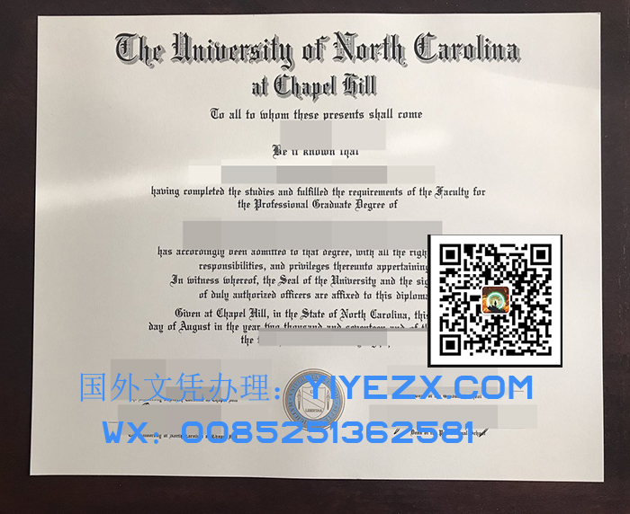 UNC-Chapel Hil Degree