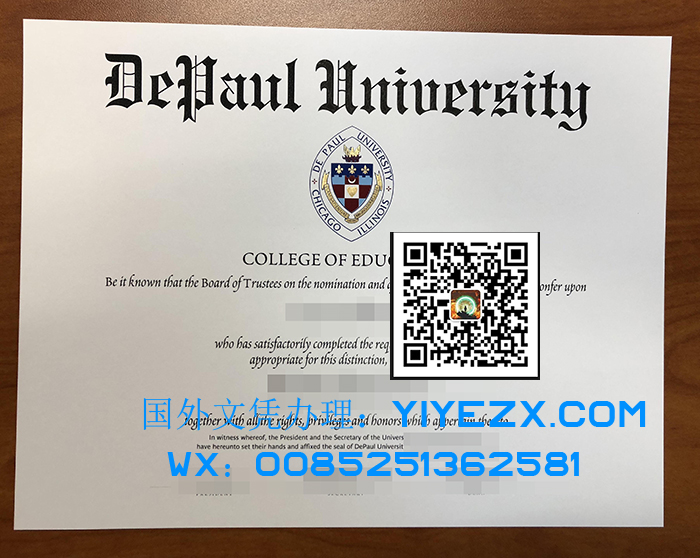  DePaul University degree certificate, Buy fake diploma 