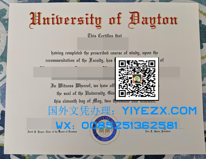 University of Dayton diploma