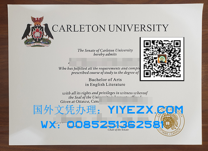  Carleton University diploma