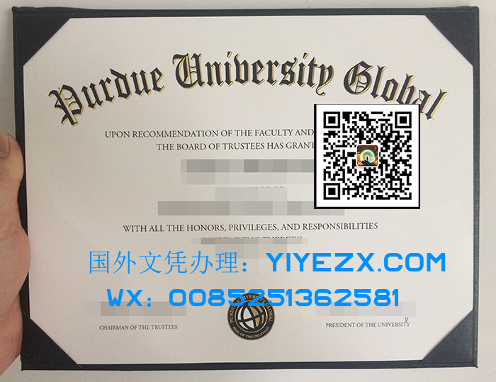 Purdue University Global diploma, 购买普渡大学全球毕业证