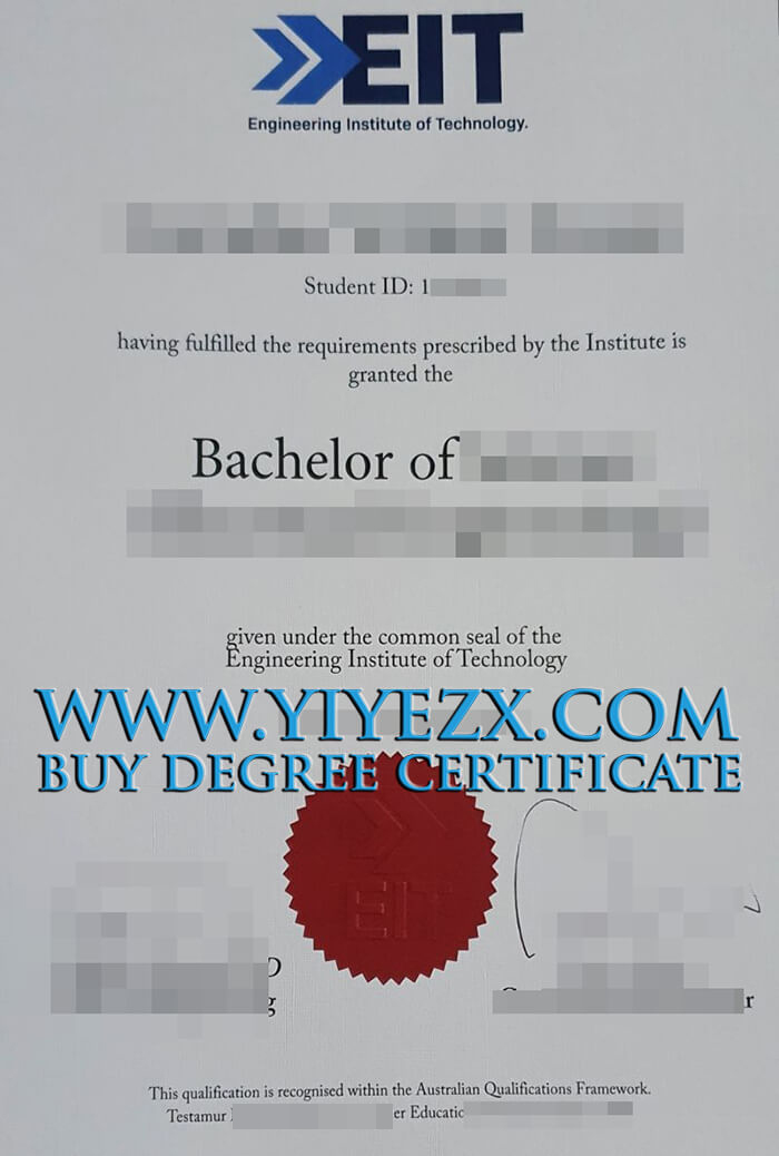 Engineering Institute Technology Diploma