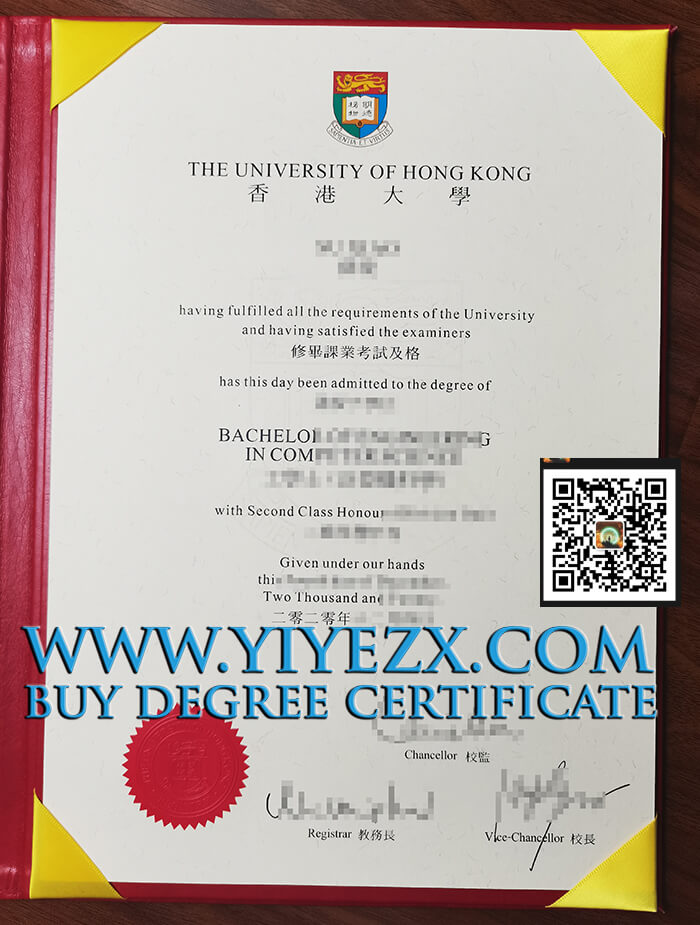 University of Hong Kong diploma, Buy a fake diploma 
