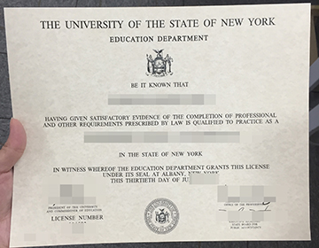 How to buy a fake University of the State of New York degree, 购买纽约州大学毕业证