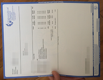 How to buy a fake University of Phoenix transcript, 凤凰城大学毕业证成绩单定制