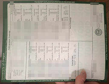 How long to get a fake University of Oregon transcript in US, 购买俄勒冈大学的成绩单