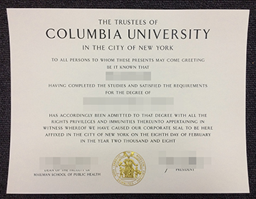 The Benefits Of Fake Columbia University Diploma, 制作哥伦比亚大学文凭证书