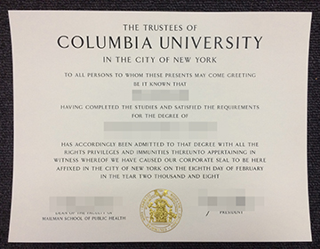 The Benefits Of Fake Columbia University Diploma, 制作哥伦比亚大学文凭证书