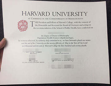 Where can I order a fake Harvard University diploma, 订购哈佛大学文凭
