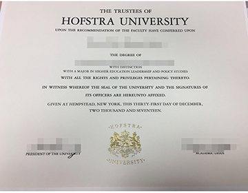 How to buy a fake Hofstra University diploma online