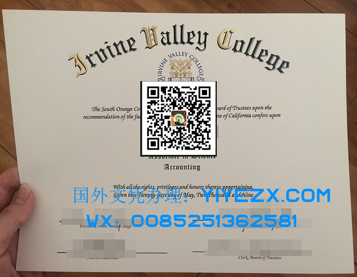 Irvine Valley College Diploma