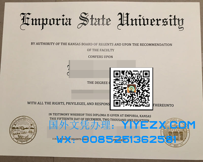 Emporia State University certificate