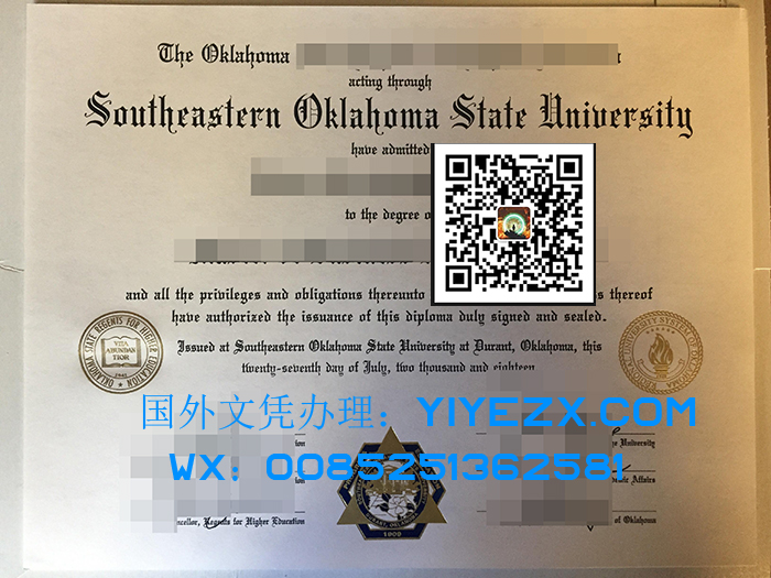 Southeastern Oklahoma State University degree certificate