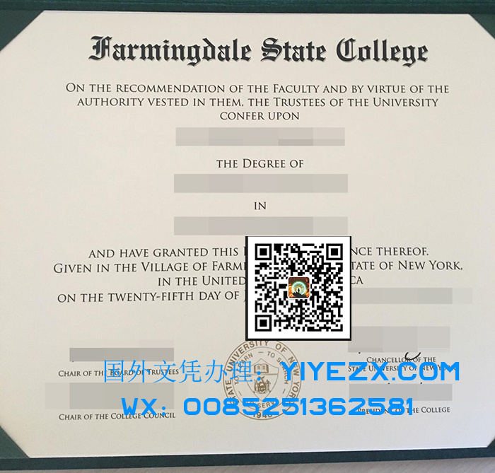 Farmingdale State College diploma