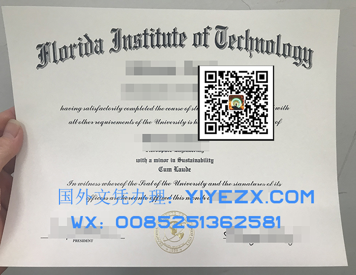 Florida Institute of Technology certificate