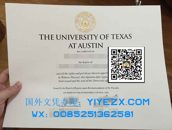 University of Texas at Austin diploma certificate