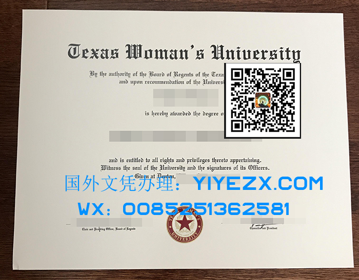 Texas Woman's University degree certificate
