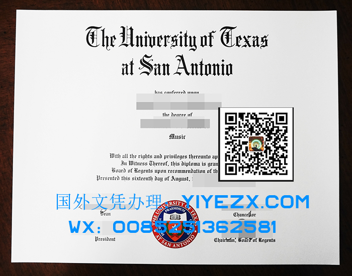 University of Texas at San Antonio certificate