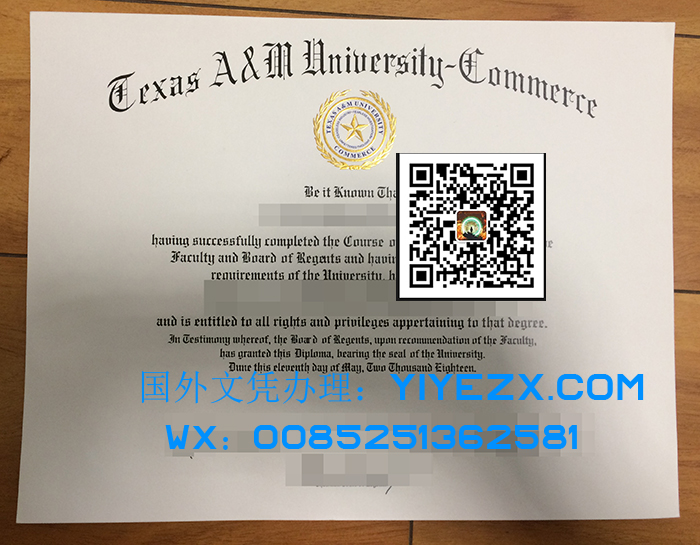 Texas A&M University–Commerce diploma