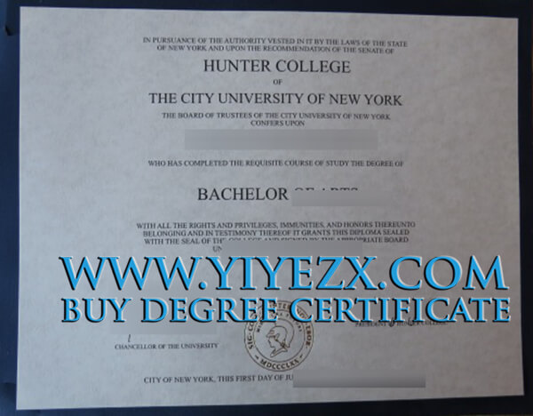 CUNY Hunter College diploma 