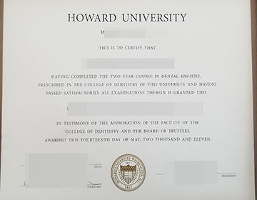 Buy a fake Howard University diploma, 购买霍华德大学文凭证书