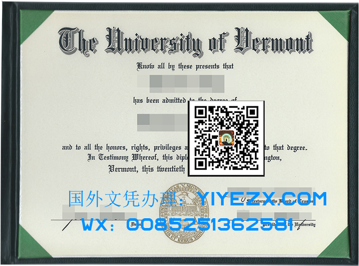 University of Vermont diploma