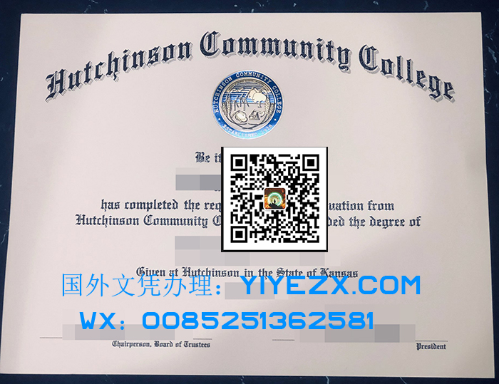 Hutchinson Community College certificate