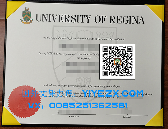 University of Regina degree certificate 