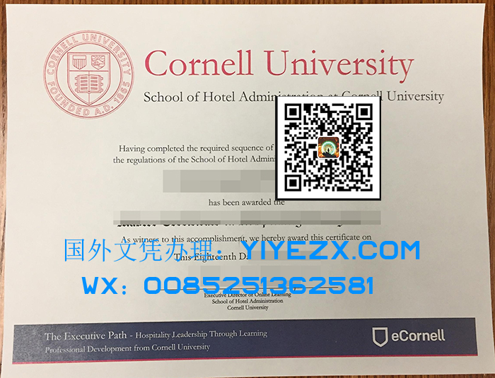 Cornell University degree certificate