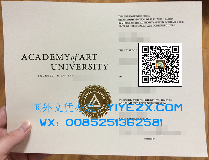 Academy of Art University degree