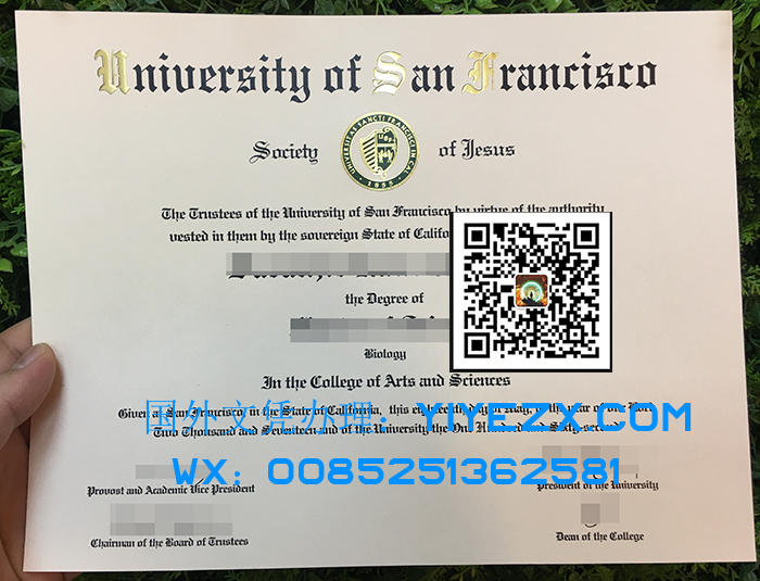 University of San Francisco diploma certificate