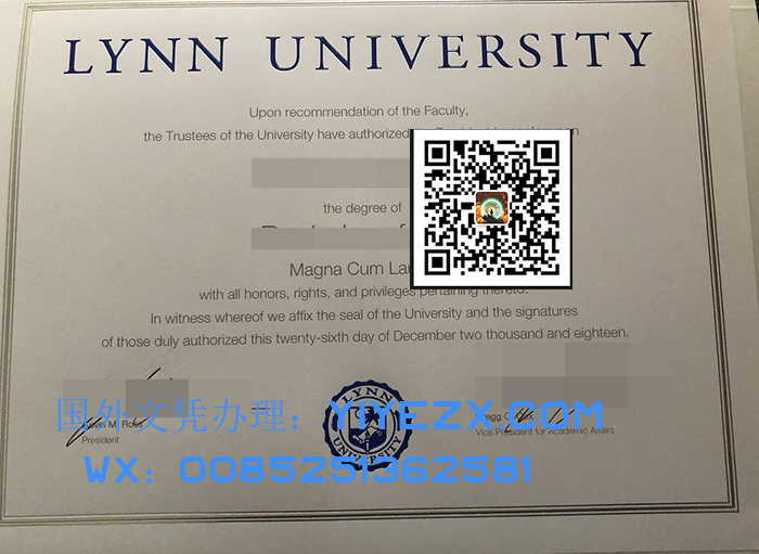 Lynn University degree