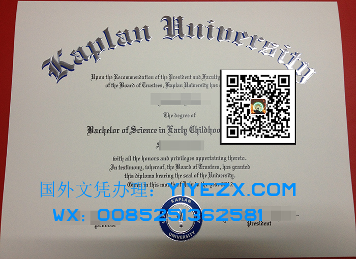 Kaplan University diploma