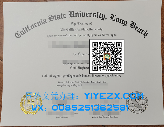 California State University, Long Beach degree