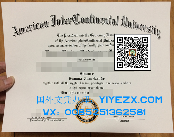 American InterContinental University diploma