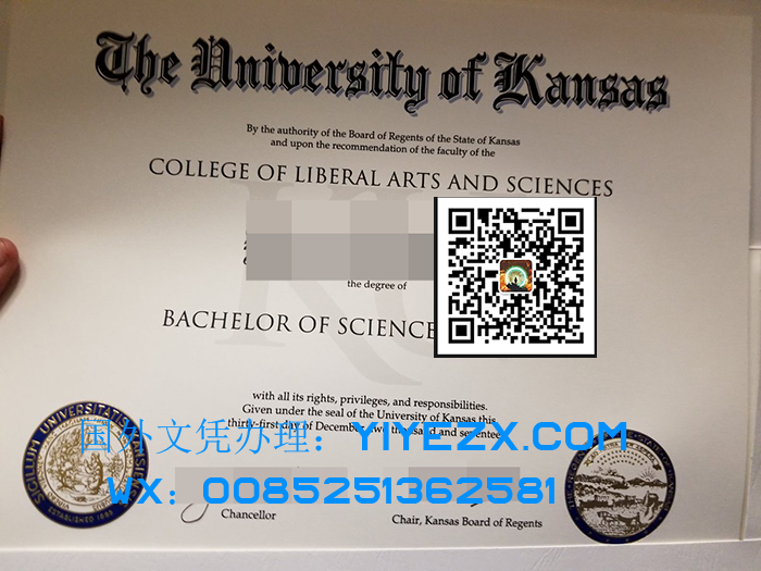 University of Kansas degree certificate