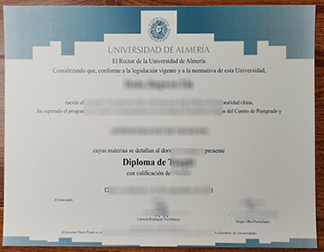 Buy a fake University of Almería diloma in Spain