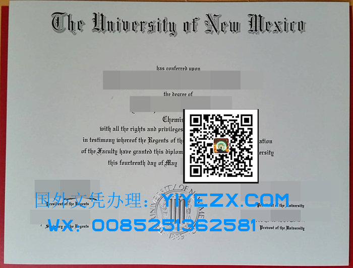 University of New Mexico degree